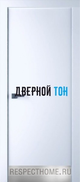 Гладкая пластиковая одностворчатая дверь POSEIDON белая с отбойной пластиной