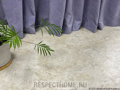 Замковая кварц-виниловая плитка VINILAM Аравийский Камень 8х470х940 (2,65м2)