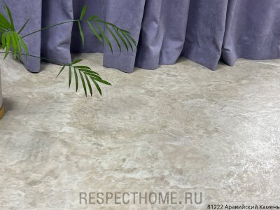 Замковая кварц-виниловая плитка VINILAM Аравийский Камень 8х470х940 (2,65м2)