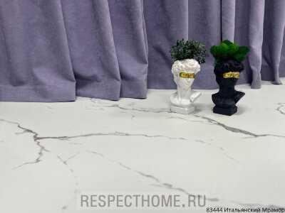Замковая кварц-виниловая плитка VINILAM Итальянский Мрамор 8х470х940 (2,65м2)