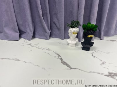 Замковая кварц-виниловая плитка VINILAM Итальянский Мрамор 8х470х940 (2,65м2)