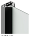 Скрытая межкомнатная дверь Astra Cascate Porte