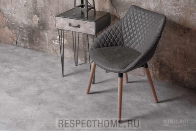Замковая кварц-виниловая плитка VINILAM Бетон 8х470х940 (2,65м2)