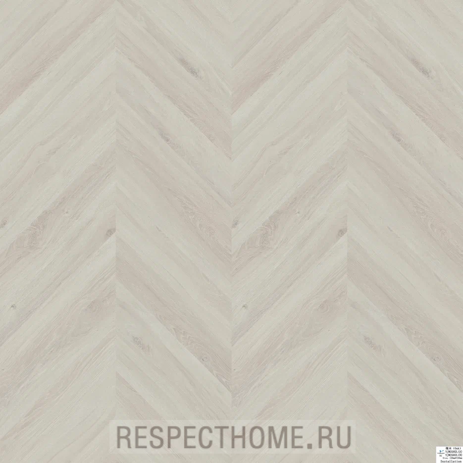 Французская ёлка VINILAM шеврон Бриссак 2,5x115x690 мм (2,86 м2)