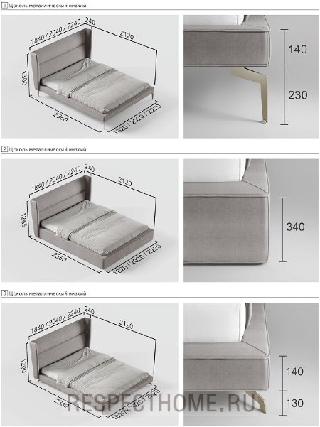 Кровать Cascate Porte Lukas, спальное место 1800*2000мм