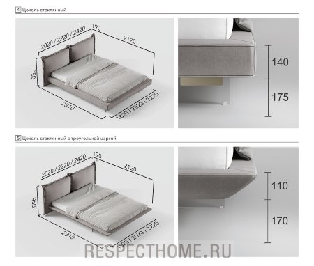 Кровать Cascate Porte Brit, спальное место 1800*2000мм