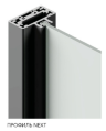 Межкомнатная дверь Cascate Porte Next Black Sand стекло satinato Grey